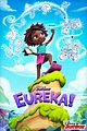eureka-trailer