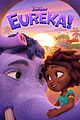 eureka-trailer