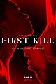first-kill