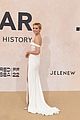 sabrina-amfar