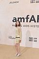 sabrina-amfar