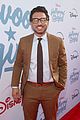 stargirl-premiere