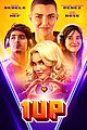 1up-trailer