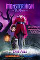 monster-high-trailer