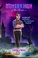monster-high-trailer