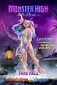 monster-high-trailer