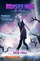monster-high-trailer