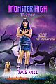 monster-high-trailer