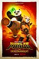 panda-trailer
