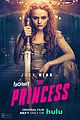 princess-trailer