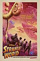 strange-trailer