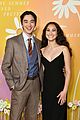 summer-premiere