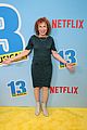 13-premiere