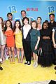 13-premiere