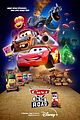 cars-series-trailer