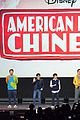 american-d23