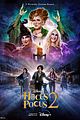 hocus-expo