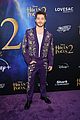 hocus-premiere