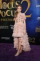 hocus-premiere