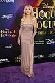 hocus-premiere
