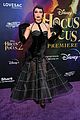 hocus-premiere
