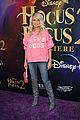 hocus-premiere