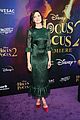 hocus-premiere
