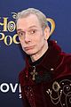 hocus-premiere