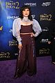 hocus-premiere