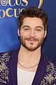 hocus-premiere