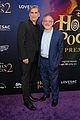 hocus-premiere