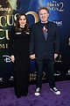 hocus-premiere