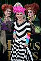 hocus-premiere