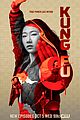 kung-fu-trailer