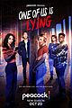 lying-trailer
