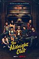 midnight-club-trailer