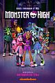 monster-high-sneak
