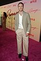 revenge-premiere