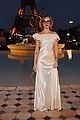 rosie-ysl