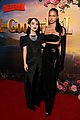 sofia-premiere