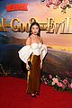 sofia-premiere
