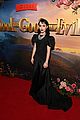 sofia-premiere