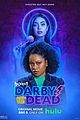 darby-trailer