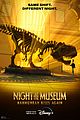 museum-trailer