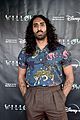 willow-screening