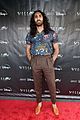 willow-screening
