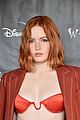 willow-screening
