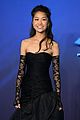 avatar-premiere