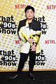 90s-premiere