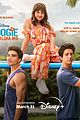 doogie-trailer